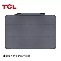 TCL TAB 10s 多功能保護套 (適用 TAB 10s/ NXTPAPER 10s/ TAB 10s 5G)