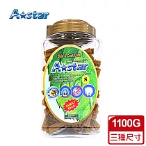【A Star】空心六星棒(健膚亮毛)桶裝1100G(多種尺寸) S