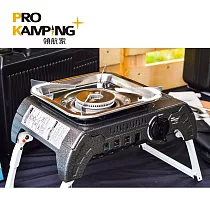 Pro Kamping領航家 MINI TANK 高山罐專用爐 PK─22 附收納硬盒