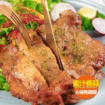 【KAWA巧活】蜜汁香蒜去骨熟雞腿