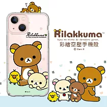 SAN─X授權 拉拉熊 iPhone 13 mini 5.4吋 彩繪空壓手機殼(淺綠休閒)