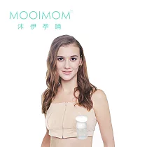 MOOIMOM 沐伊孕哺 擠乳器專用免手扶哺乳內衣 ─ 膚色M