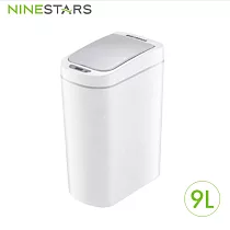 NINESTARS 智能感應防水窄型環境桶 9公升 DZT─9─2S