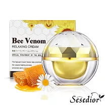 【Sesedior】蜂王乳凝霜30ml