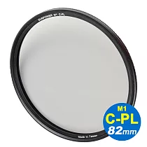 (82mm)SUNPOWER M1 C─PL ULTRA Circular filter 超薄框奈米鍍膜偏光鏡