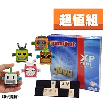 【超值組】拉密6人XP版mini+隨身紓壓方塊(款式隨機)