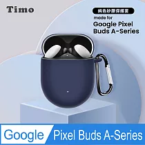 Timo Google Pixel Buds A─Series 專用 純色矽膠耳機保護套(附吊環) 黑