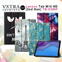 VXTRA 聯想 Lenovo Tab M10 HD (2nd Gen) TB─X306F 文創彩繪 隱形磁力皮套 平板保護套 個性小黑