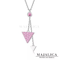 Majalica幾何世界項鍊S925純銀吊墜女短項鏈鎖骨鍊 單個價格 PN8180 45cm 銀色粉鋯
