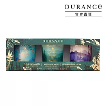 DURANCE朵昂思 香氛蠟燭三入組[冷松林間+原野覆盆子+戀戀情深]─公司貨