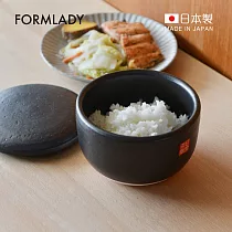 【日本FORMLADY】日製萬古燒飯碗(附蓋)─小