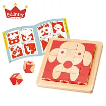 日本《Ed─Inter》益智桌遊系列 ── 益智六面拼圖 ☆
