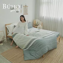 《BUHO》台灣製LYOCELL萊賽爾 雙人加大四件式兩用被床包組 《佇月安然》