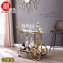 【C’est Chic】Versailles凡爾賽宮法式古典餐車