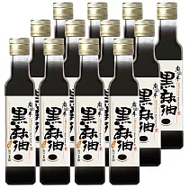 麻油車 冷壓黑麻油(255ML/瓶)x12瓶組