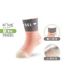 【sNug十秒除臭襪】健康童襪單雙─橫紋粉橘/特級美國棉科技童襪/寶寶襪/舒適無痕/不鬆脫/無毒無敏/醫師推薦/台灣製/ 橫紋粉橘18─20(襪底止滑)