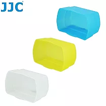 (3色)JJC副廠Canon肥皂盒柔光盒FC─26B(WBY)柔光罩適430EX PENTAX AF─360FG