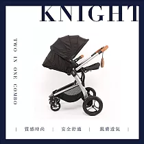 【全新/微瑕疵福利品/功能正常】PERO KNIGHT 平躺(正反向)嬰兒推車 ─黑