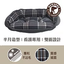 Bowsers 半月極適寵物睡床 英倫方格─M (睡墊 床墊 防髒 抗菌 老犬 不沾毛)