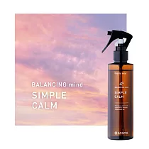 @aroma Balancing Mind 平衡心靈系列 織品/空氣香氛噴霧 (簡單平靜、200ml)