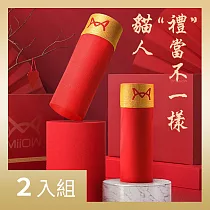 CS22 鴻運當頭貓人男士莫代爾平口四角紅內褲(6件組) L 鴻運當頭