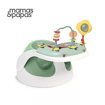 Mamas & Papas 二合一育成椅v4(附玩樂盤) 羅勒綠