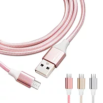 Micro USB 二代金屬系經典編織線 傳輸充電線(2M) 隨機不挑色