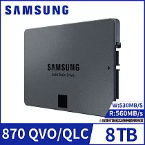 【SAMSUNG 三星】SSD 870 QVO 8TB 2.5吋固態硬碟(MZ─77Q8T0BW)公司貨