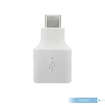 Google 原廠 Pixel 系列 OTG 轉接頭 / Type─C to USB (密封裝) 白色