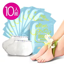 【Q嫩美足組】SHILLS舒兒絲 膠原蛋白[告別粗糙+去厚角質]美足膜─(增量)10入