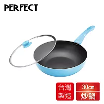 理想PERFECT 日式不沾炒鍋30cm(附蓋)電磁爐可用 IKH─16130 台灣製造