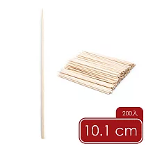 《FOX RUN》燒烤串叉 烤肉用具 中秋節 露營烤肉 BBQ | 竹籤200入(10.1cm) 竹籤200入(10.1cm)