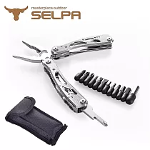 【韓國SELPA】精鋼鍛造 蒼狼萬用工具/鉗子/一字起子/開瓶器/錐子/指甲刀/瑞士刀(兩色任選) 銀色
