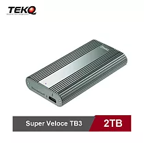 【TEKQ】TB3 SuperVeloce 2TB Thunderbolt 3 Crucial P2 SSD 外接硬碟 ─夜幕綠
