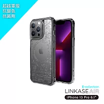 ABSOLUTE LINKASEAIR iPhone 13 Pro (6.1吋)專用 電子蝕刻技術防摔抗變色抗菌大猩猩玻璃保護殼─電路板 13 Pro專用