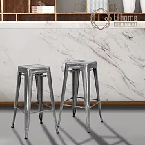 [E─home]Yanni亞尼工業風可堆疊金屬吧檯椅─高76cm─鐵元色 鐵元色