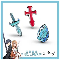 STORY故事銀飾─刀劍神域─精裝徽章組─B款亞絲娜 藍色
