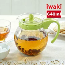 【iwaki】日本品牌耐熱玻璃便利濾蓋茶壺640ml─綠色(原廠總代理)