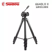 Swallow 6640LX II 油壓雲台腳架(荷重9KG)─雲台Velbon
