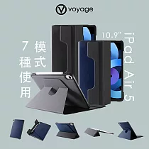 VOYAGE iPad Air 11吋 (M3/M2) / iPad Air (第4/5代)磁吸式硬殼保護套CoverMate Deluxe─ 灰