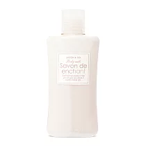 SAVON & CO. 橙色牡丹潤澤香體乳(180ml)
