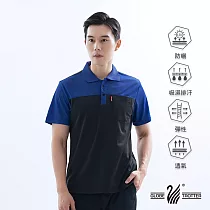 【遊遍天下】MIT男款吸濕排汗抗UV機能POLO衫(GS1005) XL 丈青