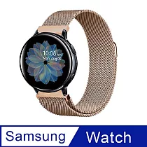 Samsung Galaxy Watch 40/42/44mm通用 米蘭尼斯磁吸式錶帶(錶帶寬度20mm) 金