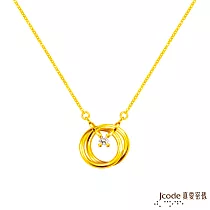 J’code真愛密碼金飾 深情環抱黃金項鍊