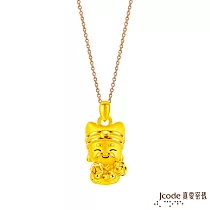J’code真愛密碼金飾 五路財神─東路硬金墜子 送黑皮繩項鍊
