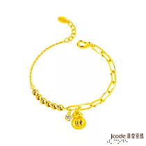 J’code真愛密碼金飾 袋財硬金手鍊
