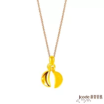 J’code真愛密碼金飾 聖杯硬金墜子 送白鋼項鍊