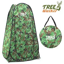 TreeWalker 露遊樂快開更衣帳(衛浴帳) ─ 綠色迷彩