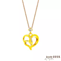 J’code真愛密碼金飾 相愛彼此硬金墜子 送黃鋼鍊
