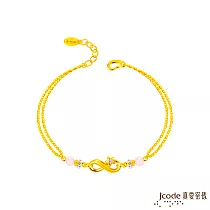 J’code真愛密碼金飾 無限星願寶石/黃金手鍊